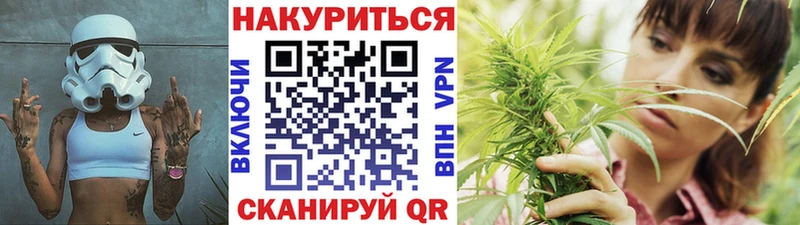 Как найти наркотики Ахтырский Героин МЕФ Конопля
