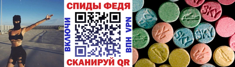 АМФ Розовый  omg ссылка  Ахтырский 