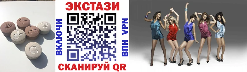 Ecstasy TESLA  где купить наркоту  Ахтырский 