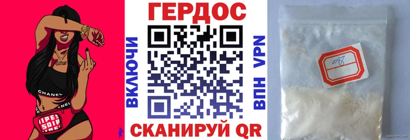 купить наркоту  Ахтырский  ГЕРОИН Афган 
