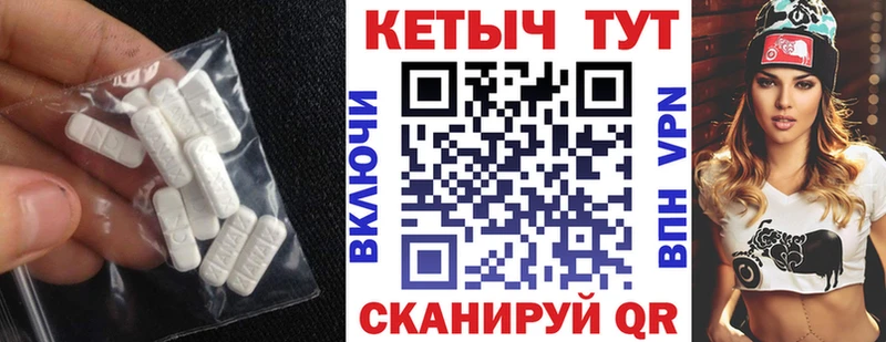 Кетамин ketamine  Ахтырский 