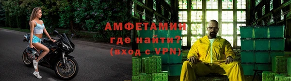 героин Наволоки