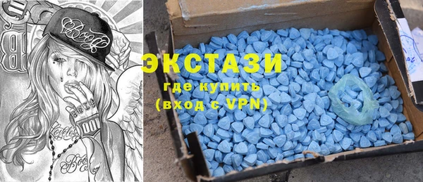 шишки Навашино