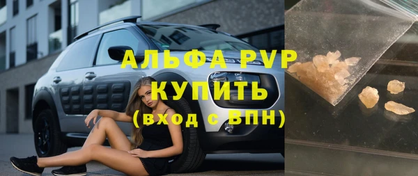 героин Наволоки