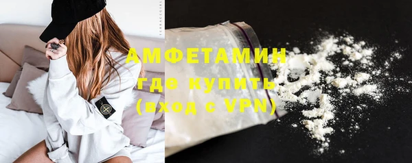 героин Наволоки
