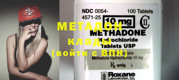 героин Наволоки