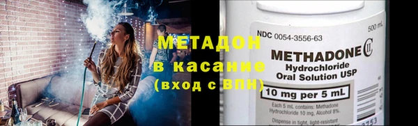 героин Наволоки
