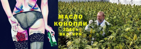 шишки Навашино