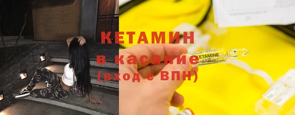 героин Наволоки