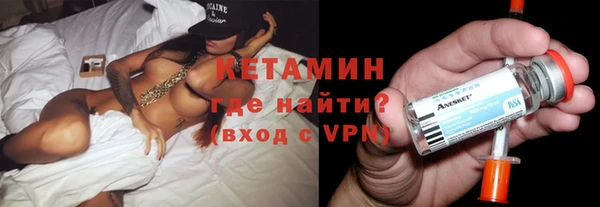 шишки Навашино