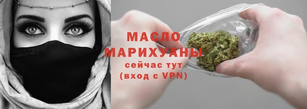 шишки Навашино
