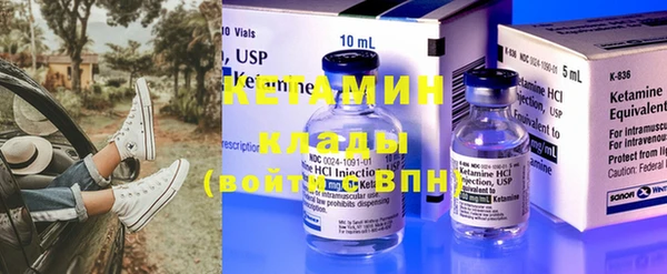 шишки Навашино