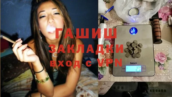 героин Наволоки