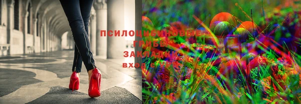 героин Наволоки