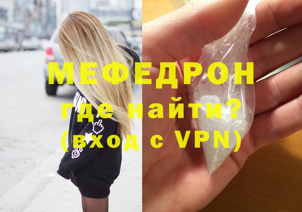 шишки Навашино