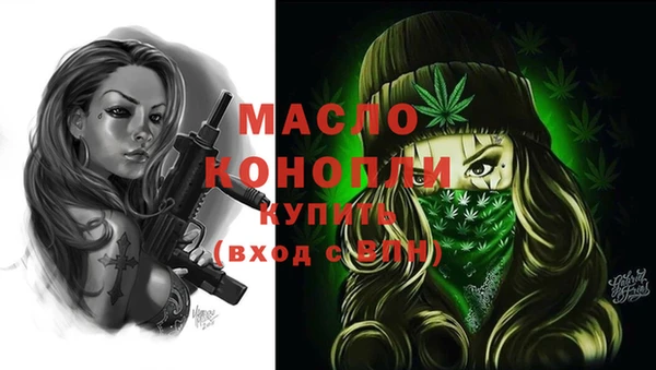 шишки Навашино
