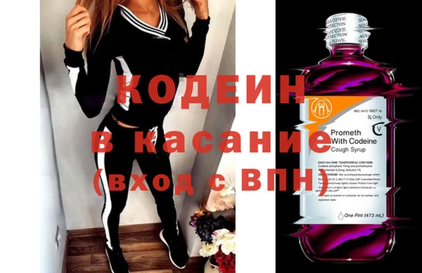 героин Наволоки