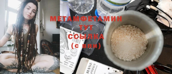 героин Наволоки