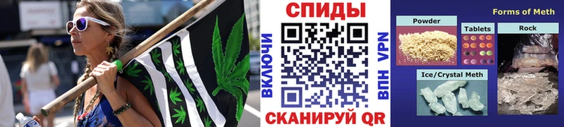 Первитин пудра  где купить наркоту  Ахтырский 