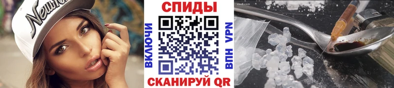 Первитин винт Ахтырский