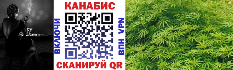 купить  сайты  Ахтырский  Конопля план 